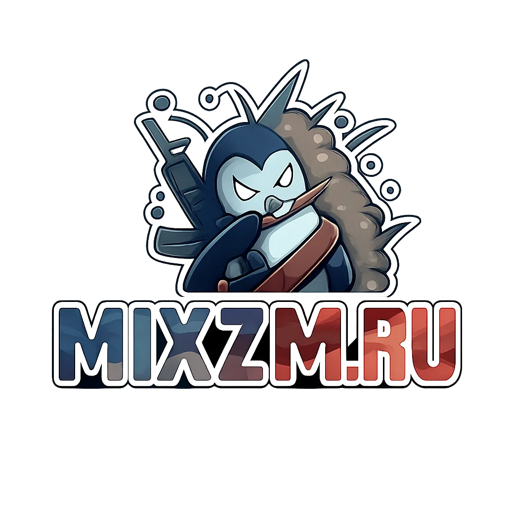 MixLegend